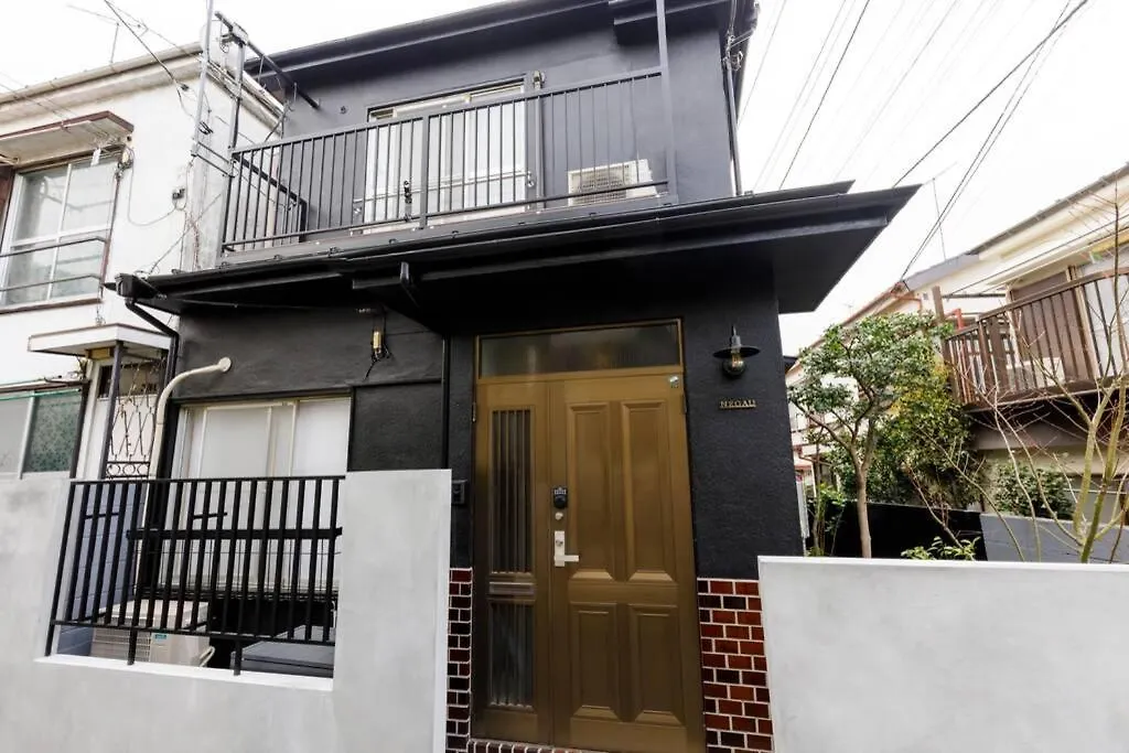 Holiday home Negau House Villa Tokyo Japan