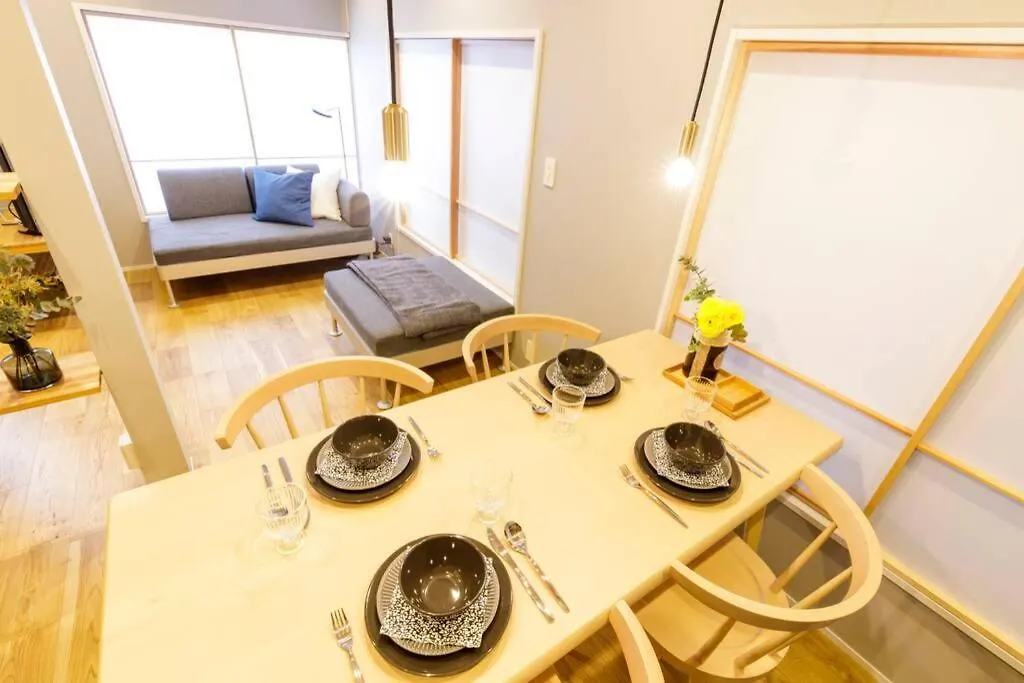 Holiday home Negau House Villa Tokyo Japan