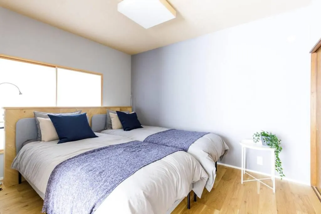 Holiday home Negau House Villa Tokyo