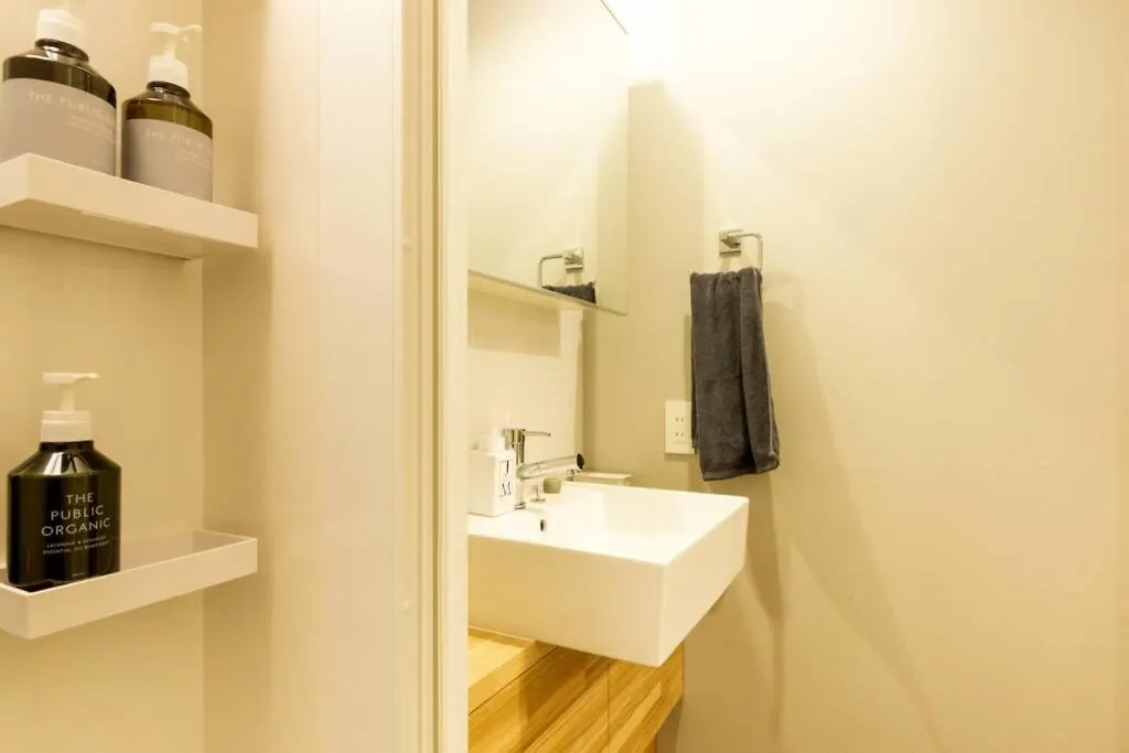 Negau House Villa Tokyo Japan