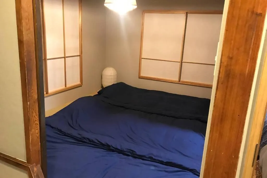 Negau House Villa Tokyo 0*,  Japan