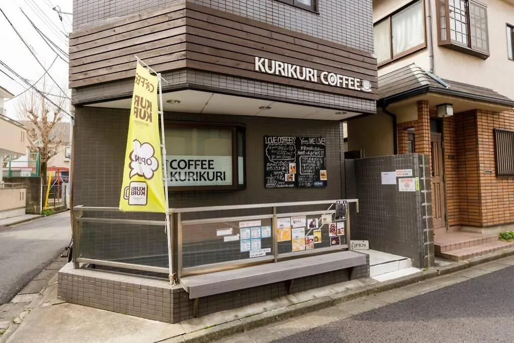 Negau House Villa Tokyo