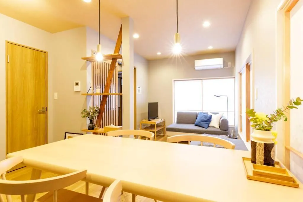 Negau House Villa Tokyo