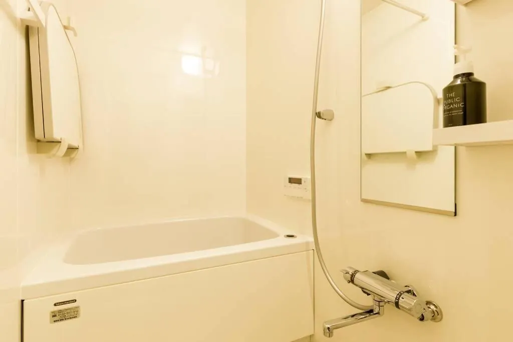 Negau House Villa Tokyo