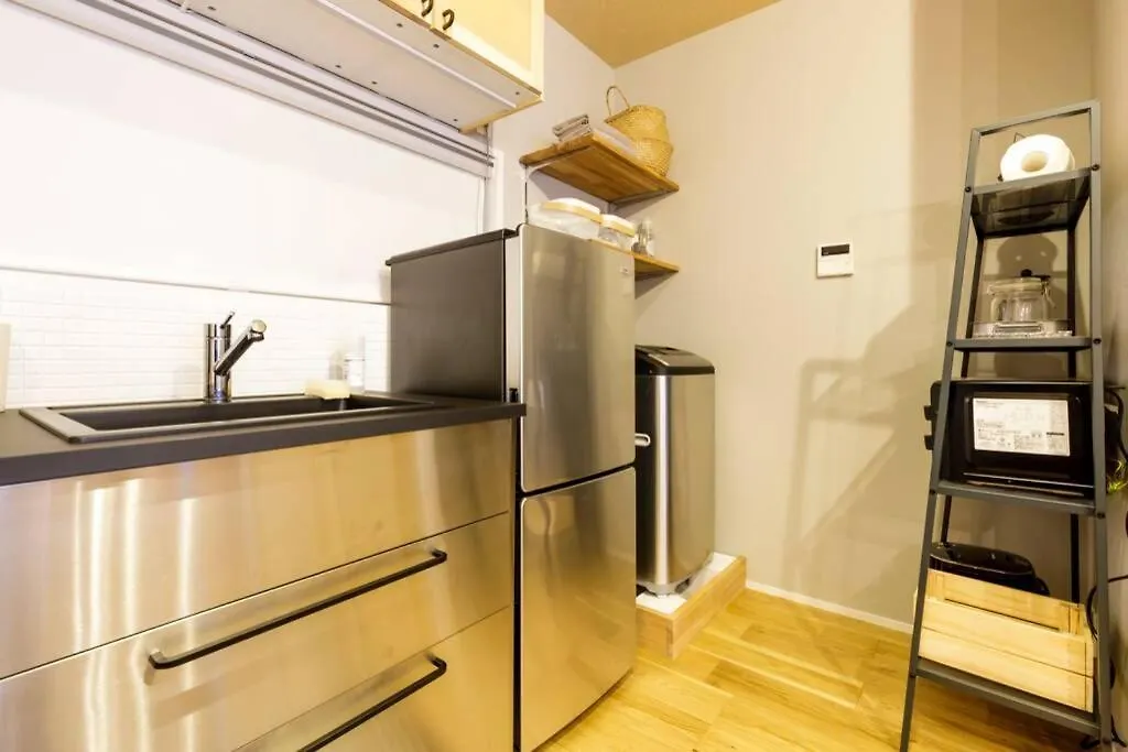 Holiday home Negau House Villa Tokyo