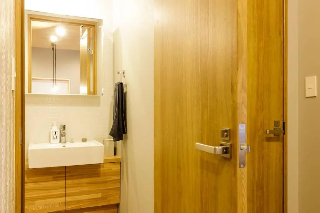 Negau House Villa Tokyo 0*,  Japan